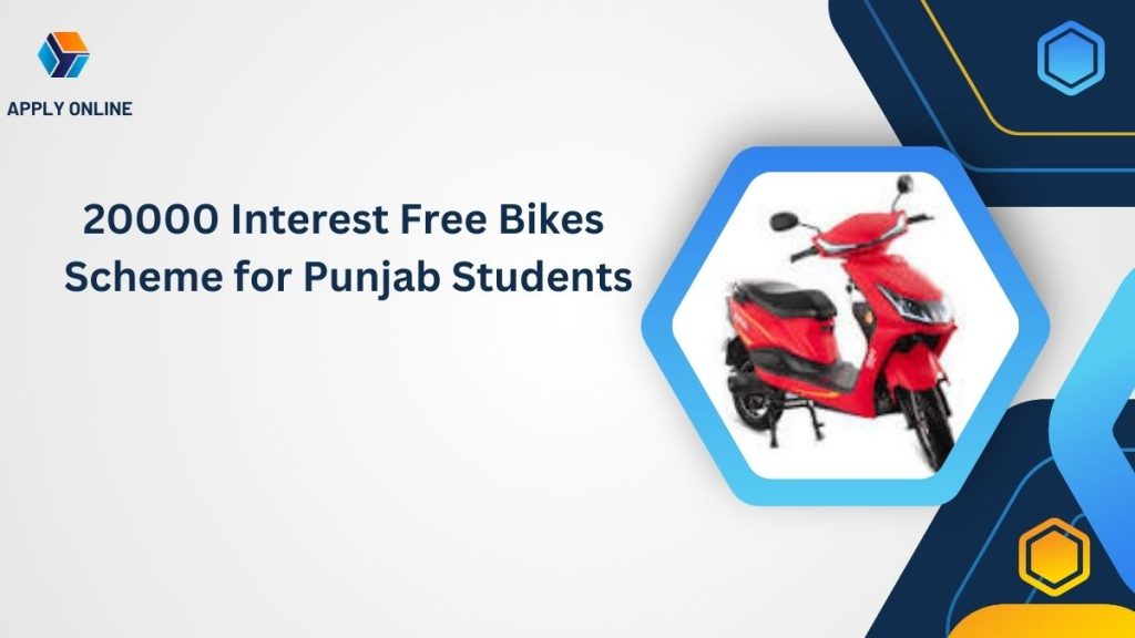 CM Maryam Nawaz Interest Free Bike Scheme 2024