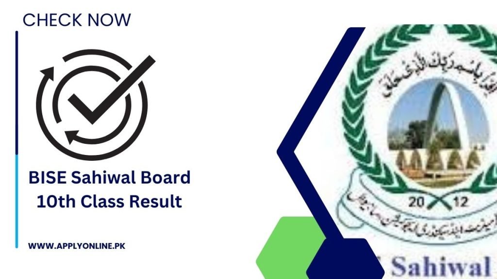 BISE Sahiwal Board 10th Class Result 2024