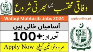 Wafaqi Mohtasib Jobs 2024 online apply Pakistan