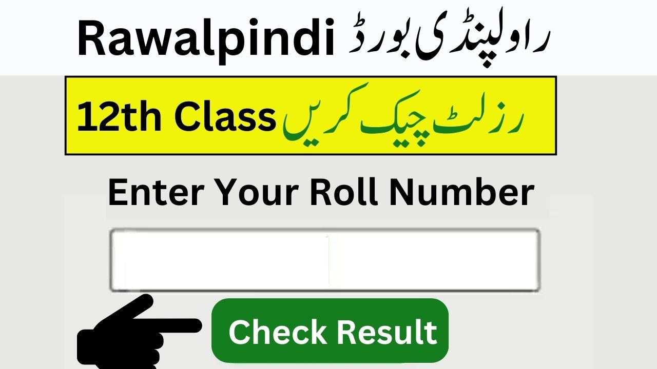 12 class result 2024 Rawalpindi board