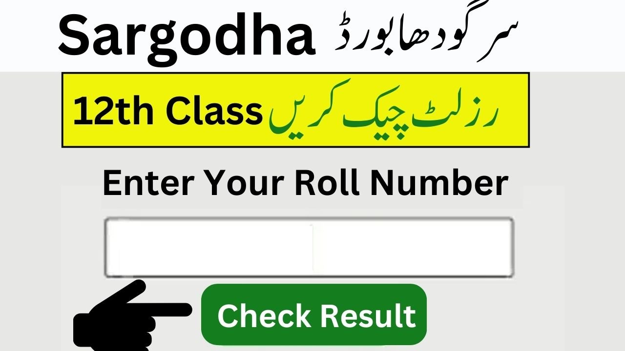 12th class result 2024 Sargodha board roll number