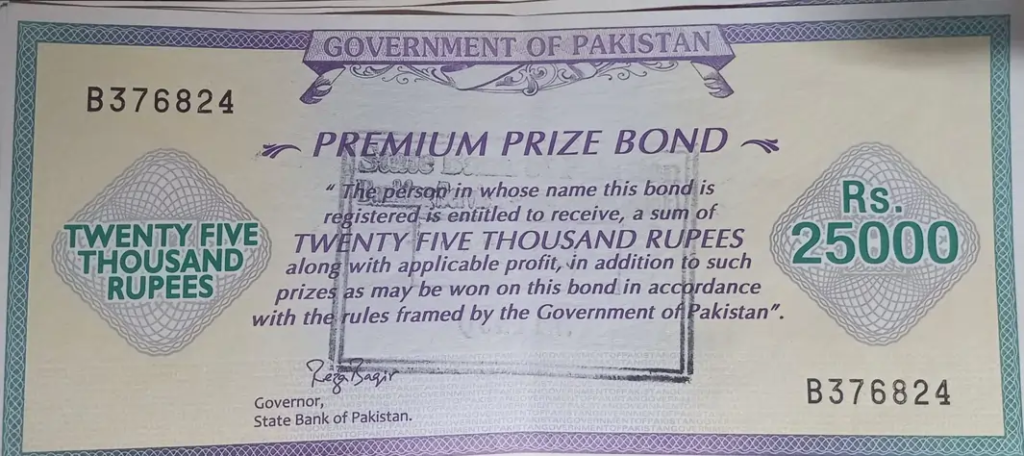 25000 premium prize bond draw result